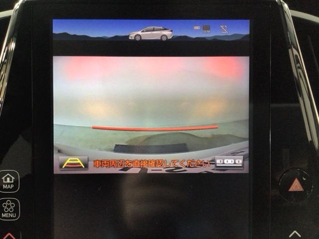 プリウスＰＨＶ Ａプレミアム　ＬＥＤ・フルセグ・メモリナビ・バックカメラ・純正ＡＷ・シートヒーター・ＥＴＣ　ソナー　ＬＥＤライト　横滑り防止機能　黒革シート　イモビライザー　Ｂカメラ　パワステ　オートエアコン　１オーナー　ＡＢＳ（8枚目）