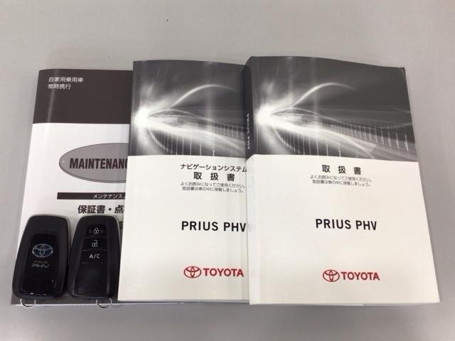 プリウスＰＨＶ Ａプレミアム　ＬＥＤ・フルセグ・メモリナビ・バックカメラ・純正ＡＷ・シートヒーター・ＥＴＣ　ソナー　ＬＥＤライト　横滑り防止機能　黒革シート　イモビライザー　Ｂカメラ　パワステ　オートエアコン　１オーナー　ＡＢＳ（19枚目）