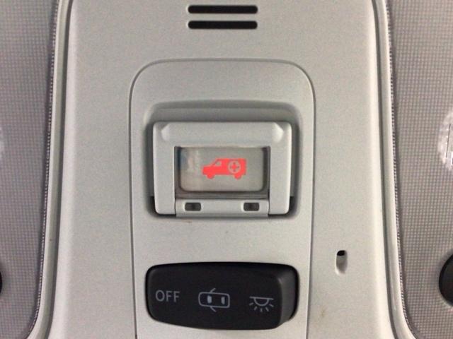 プリウスＰＨＶ Ａプレミアム　ＬＥＤ・フルセグ・メモリナビ・バックカメラ・純正ＡＷ・シートヒーター・ＥＴＣ　ソナー　ＬＥＤライト　横滑り防止機能　黒革シート　イモビライザー　Ｂカメラ　パワステ　オートエアコン　１オーナー　ＡＢＳ（27枚目）