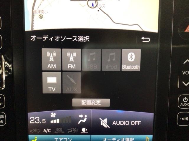 プリウスＰＨＶ Ａプレミアム　ＬＥＤ・フルセグ・メモリナビ・バックカメラ・純正ＡＷ・シートヒーター・ＥＴＣ　ソナー　ＬＥＤライト　横滑り防止機能　黒革シート　イモビライザー　Ｂカメラ　パワステ　オートエアコン　１オーナー　ＡＢＳ（33枚目）