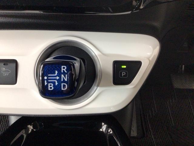 プリウスＰＨＶ Ａプレミアム　ＬＥＤ・フルセグ・メモリナビ・バックカメラ・純正ＡＷ・シートヒーター・ＥＴＣ　ソナー　ＬＥＤライト　横滑り防止機能　黒革シート　イモビライザー　Ｂカメラ　パワステ　オートエアコン　１オーナー　ＡＢＳ（34枚目）