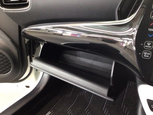 プリウスＰＨＶ Ａプレミアム　ＬＥＤ・フルセグ・メモリナビ・バックカメラ・純正ＡＷ・シートヒーター・ＥＴＣ　ソナー　ＬＥＤライト　横滑り防止機能　黒革シート　イモビライザー　Ｂカメラ　パワステ　オートエアコン　１オーナー　ＡＢＳ（38枚目）