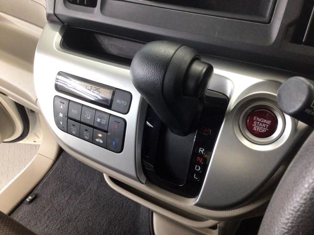 N-WGN G CDチューナー・AM/FM・バックカメラ・ECONスイッチ・スマートキー スマートキーシステム 1オ-ナ- イモビライザー AAC キーレスキー 運転席エアバック 運転席助手席エアバック PW PS(11枚目)