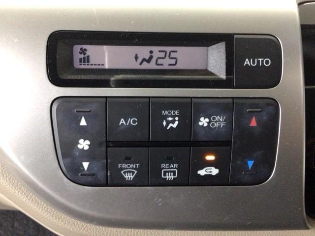 N-WGN G CDチューナー・AM/FM・バックカメラ・ECONスイッチ・スマートキー スマートキーシステム 1オ-ナ- イモビライザー AAC キーレスキー 運転席エアバック 運転席助手席エアバック PW PS(12枚目)