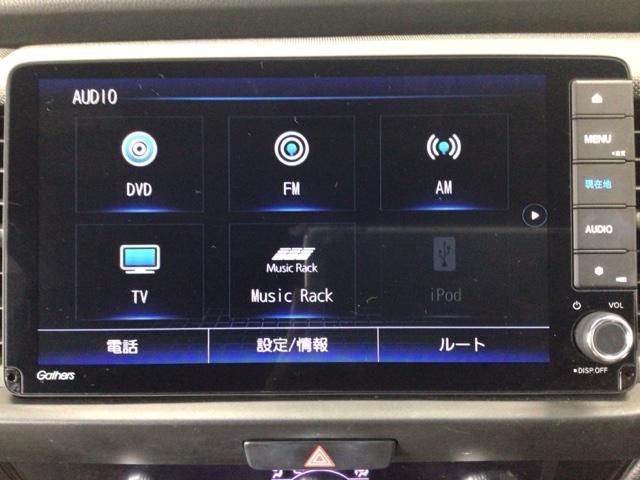 フィット e:HEVクロスター LED・フルセグ・メモリナビ・バックカメラ・純正AW・ホンダCONNECT 衝突回避システム 1オーナー フルオートエアコン 前後センサー LEDランプ エアバッグ サイドエアバック 地デジ VSA(6枚目)