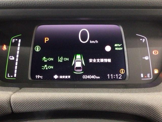 フィット e:HEVクロスター LED・フルセグ・メモリナビ・バックカメラ・純正AW・ホンダCONNECT 衝突回避システム 1オーナー フルオートエアコン 前後センサー LEDランプ エアバッグ サイドエアバック 地デジ VSA(12枚目)