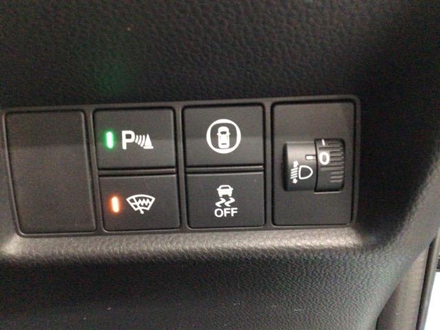 フィット e:HEVクロスター LED・フルセグ・メモリナビ・バックカメラ・純正AW・ホンダCONNECT 衝突回避システム 1オーナー フルオートエアコン 前後センサー LEDランプ エアバッグ サイドエアバック 地デジ VSA(13枚目)