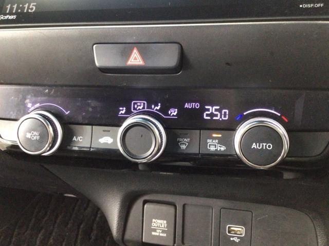 フィット e:HEVクロスター LED・フルセグ・メモリナビ・バックカメラ・純正AW・ホンダCONNECT 衝突回避システム 1オーナー フルオートエアコン 前後センサー LEDランプ エアバッグ サイドエアバック 地デジ VSA(21枚目)