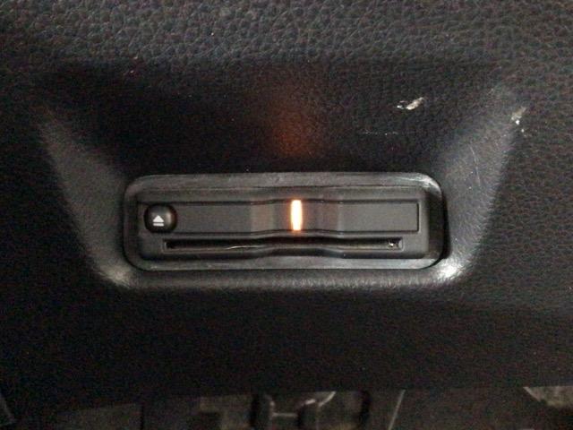 フィット e:HEVクロスター LED・フルセグ・メモリナビ・バックカメラ・純正AW・ホンダCONNECT 衝突回避システム 1オーナー フルオートエアコン 前後センサー LEDランプ エアバッグ サイドエアバック 地デジ VSA(34枚目)