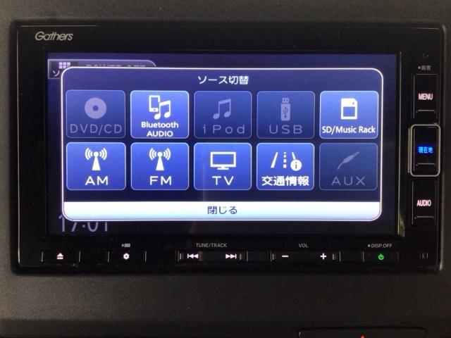 N-BOXカスタム L LED・フルセグ・メモリナビ・バックカメラ・純正AW・シートヒーター・ETC Pソナー 1オーナー サイドエアバッグ ナビTV Aストップ ベンチシート キーフリーシステム LEDライト リアカメ(6枚目)