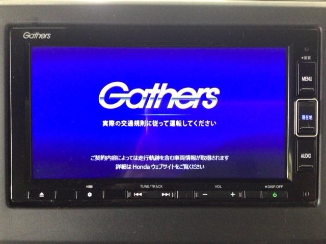 N-BOXカスタム L LED・フルセグ・メモリナビ・バックカメラ・純正AW・シートヒーター・ETC Pソナー 1オーナー サイドエアバッグ ナビTV Aストップ ベンチシート キーフリーシステム LEDライト リアカメ(7枚目)