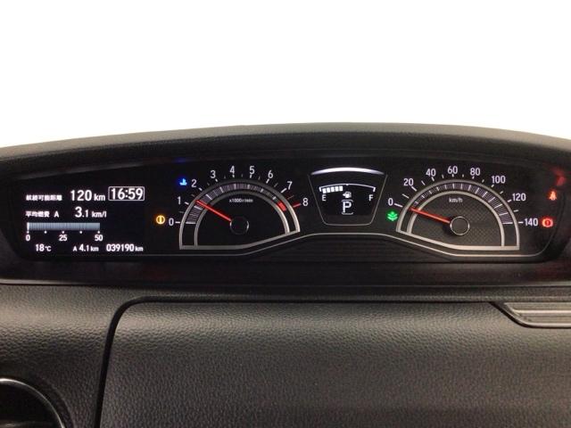 N-BOXカスタム L LED・フルセグ・メモリナビ・バックカメラ・純正AW・シートヒーター・ETC Pソナー 1オーナー サイドエアバッグ ナビTV Aストップ ベンチシート キーフリーシステム LEDライト リアカメ(15枚目)