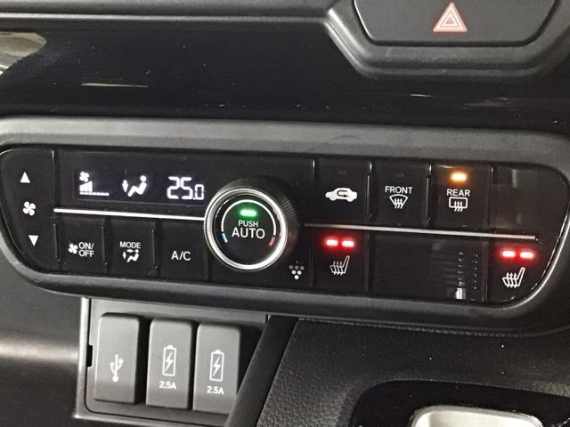 N-BOXカスタム L LED・フルセグ・メモリナビ・バックカメラ・純正AW・シートヒーター・ETC Pソナー 1オーナー サイドエアバッグ ナビTV Aストップ ベンチシート キーフリーシステム LEDライト リアカメ(22枚目)