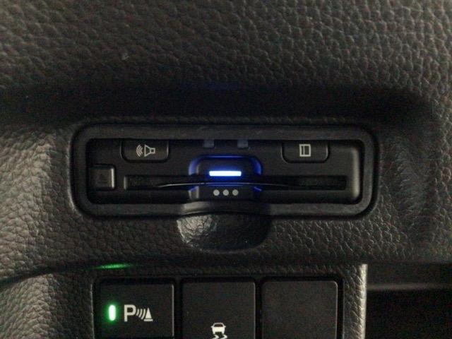 N-BOXカスタム L LED・フルセグ・メモリナビ・バックカメラ・純正AW・シートヒーター・ETC Pソナー 1オーナー サイドエアバッグ ナビTV Aストップ ベンチシート キーフリーシステム LEDライト リアカメ(36枚目)