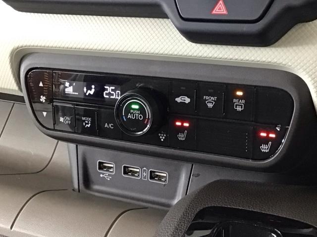 Ｎ－ＷＧＮ Ｌ　フルセグ・メモリナビ・ＤＶＤ・バックカメラ・シートヒーター・スマートキー・ＥＴＣ　Ｐセンサー　誤発進抑制　ワンオーナー　ベンチシート　盗難防止システム　ＡＢＳ　サイドカーテンエアバック　クルコン（22枚目）