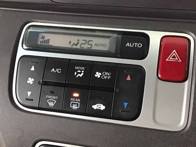Ｎ－ＯＮＥ Ｇ・Ｌパッケージ　ＨＩＤ・ＣＤ・バックカメラ・純正ＡＷ・ＥＣＯＮスイッチ・スマートキー・ＥＴＣ　１オーナー　ｉストップ　ベンチＳ　盗難防止　フルオートエアコン　パワーウィンドウ　助手席エアバック　ＵＳＢ　ＥＳＣ　ＡＢＳ（19枚目）