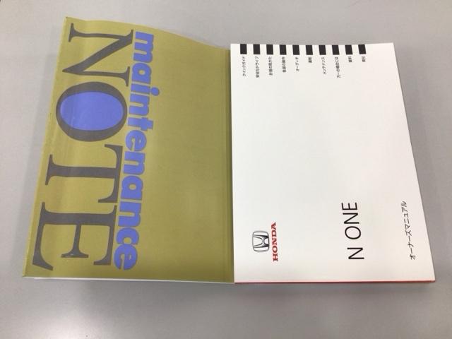 Ｎ－ＯＮＥ Ｇ・Ｌパッケージ　ＨＩＤ・ＣＤ・バックカメラ・純正ＡＷ・ＥＣＯＮスイッチ・スマートキー・ＥＴＣ　１オーナー　ｉストップ　ベンチＳ　盗難防止　フルオートエアコン　パワーウィンドウ　助手席エアバック　ＵＳＢ　ＥＳＣ　ＡＢＳ（32枚目）