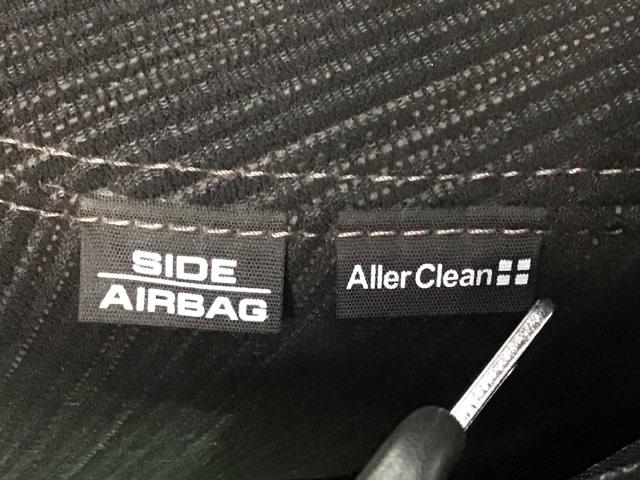 Ｎ－ＷＧＮカスタム Ｌ・ターボホンダセンシング　ＬＥＤ・フルセグ・メモリナビ・バックカメラ・純正ＡＷ・シートヒーター・ＥＴＣ　ブレーキサポート　盗難警報装置　横滑り防止機能　サイドエアバック　クルーズＣ　クリアランスソナ　ＬＥＤヘッド　リヤカメラ（26枚目）