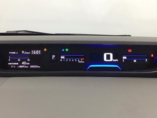 フリード Ｇ・ホンダセンシング　ＬＥＤ・フルセグ・メモリナビ・ＤＶＤ・バックカメラ・両側電動ドア・ＥＴＣ　Ｆセグ　追突被害軽減ブレーキ　ｉストップ　Ｗエアバッグ　パワーウィンドウ　アクティブクルーズコントロール　スマートキ　ＶＳＡ（12枚目）