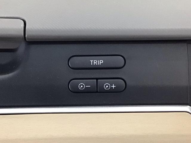 フリード Ｇ・ホンダセンシング　ＬＥＤ・フルセグ・メモリナビ・ＤＶＤ・バックカメラ・両側電動ドア・ＥＴＣ　Ｆセグ　追突被害軽減ブレーキ　ｉストップ　Ｗエアバッグ　パワーウィンドウ　アクティブクルーズコントロール　スマートキ　ＶＳＡ（20枚目）