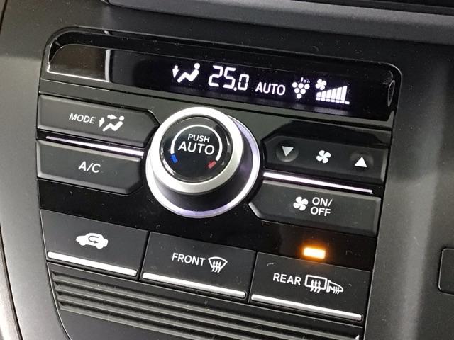 フリード Ｇ・ホンダセンシング　ＬＥＤ・フルセグ・メモリナビ・ＤＶＤ・バックカメラ・両側電動ドア・ＥＴＣ　Ｆセグ　追突被害軽減ブレーキ　ｉストップ　Ｗエアバッグ　パワーウィンドウ　アクティブクルーズコントロール　スマートキ　ＶＳＡ（22枚目）