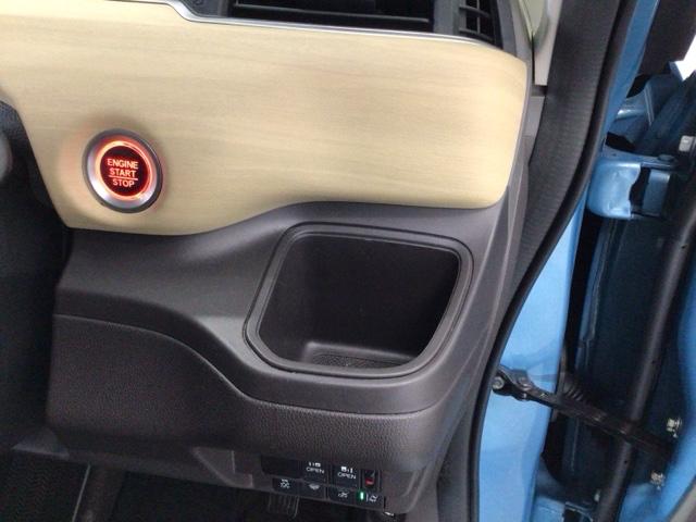 フリード Ｇ・ホンダセンシング　ＬＥＤ・フルセグ・メモリナビ・ＤＶＤ・バックカメラ・両側電動ドア・ＥＴＣ　Ｆセグ　追突被害軽減ブレーキ　ｉストップ　Ｗエアバッグ　パワーウィンドウ　アクティブクルーズコントロール　スマートキ　ＶＳＡ（24枚目）