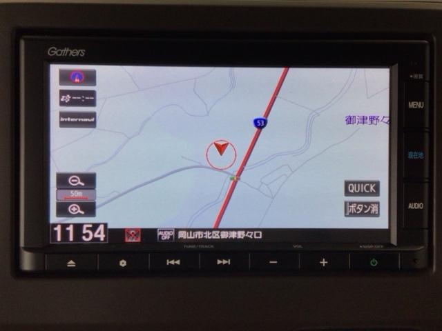 Ｎ－ＷＧＮ Ｌホンダセンシング　ＬＥＤ・メモリナビ・ＣＤ・バックカメラ・シートヒーター・スマートキー・ＥＴＣ　ＥＴＣ装備　Ｂモニタ　誤発進抑制　１オナ　ＬＥＤランプ　オートライト　横滑り防止機能　ＵＳＢポート　パーキングセンサー（5枚目）