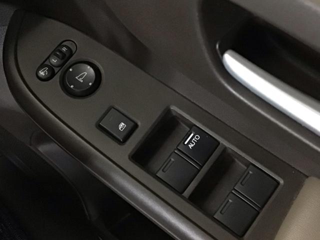 Ｎ－ＷＧＮ Ｌホンダセンシング　ＬＥＤ・メモリナビ・ＣＤ・バックカメラ・シートヒーター・スマートキー・ＥＴＣ　ＥＴＣ装備　Ｂモニタ　誤発進抑制　１オナ　ＬＥＤランプ　オートライト　横滑り防止機能　ＵＳＢポート　パーキングセンサー（36枚目）