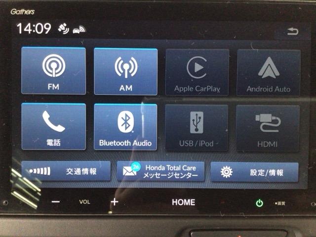 Ｎ－ＢＯＸカスタム ターボ　ＬＥＤ・ホンダＣＯＮＮＥＣＴ・ディスプレイオーディオ・バックカメラ・ＥＴＣ　イモビライザー　１オナ　衝突被害軽減　ベンチシート　キーフリー　Ｐセンサー　ＥＳＣ　パワステ　両席エアバック　ターボ車（5枚目）