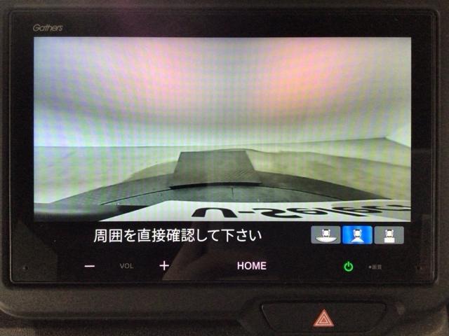 Ｎ－ＢＯＸカスタム ターボ　ＬＥＤ・ホンダＣＯＮＮＥＣＴ・ディスプレイオーディオ・バックカメラ・ＥＴＣ　イモビライザー　１オナ　衝突被害軽減　ベンチシート　キーフリー　Ｐセンサー　ＥＳＣ　パワステ　両席エアバック　ターボ車（6枚目）