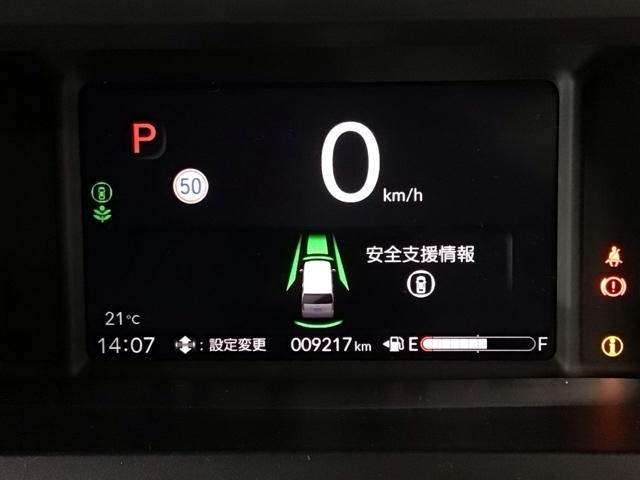 Ｎ－ＢＯＸカスタム ターボ　ＬＥＤ・ホンダＣＯＮＮＥＣＴ・ディスプレイオーディオ・バックカメラ・ＥＴＣ　イモビライザー　１オナ　衝突被害軽減　ベンチシート　キーフリー　Ｐセンサー　ＥＳＣ　パワステ　両席エアバック　ターボ車（12枚目）