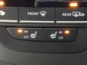 HONDA FREED PLUS