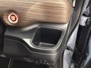 HONDA FREED PLUS