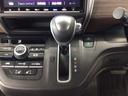 HONDA FREED PLUS