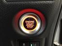 Ｇ・Ｌターボホンダセンシング　ＬＥＤ・フルセグ・メモリナビ・純正ＡＷ・両側電動ドア・スマートキー・ＥＴＣ　両側ＰＷスライドドア　Ｂモニタ　Ｉストップ　セキュリティー　ＵＳＢ接続　クルーズコントロール　ナビＴＶ　キーレスエントリー（22枚目）