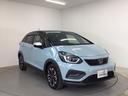 e:HEVクロスター LED・フルセグ・メモリナビ・バックカメラ・純正AW・ホンダCONNECT 衝突回避システム 1オーナー フルオートエアコン 前後センサー LEDランプ エアバッグ サイドエアバック 地デジ VSA(52枚目)