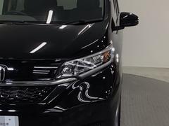 �ڣ̣ţĥإåɥ饤�ȡ�����̤���ƻ�䱫�����ΰ¿��������̣ţĥإåɥ饤�ȡ����Ϥ����뤵�˱����Ƽ�ư�������������饤�Ȥξä�˺����ɤ��륪���ȥ饤�ȥ���ȥ������ա� 3