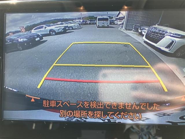 アルファード ２．５Ｓ　Ａパッケージ　サンルーフ　フルセグ　メモリーナビ　ＤＶＤ再生　ミュージックプレイヤー接続可　後席モニター　バックカメラ　衝突被害軽減システム　ＥＴＣ　両側電動スライド　ＬＥＤヘッドランプ　乗車定員７人　３列シート（18枚目）