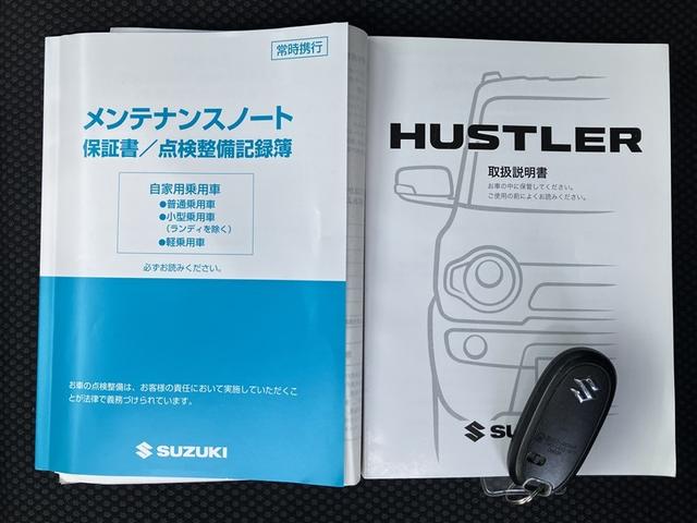 ハスラー Ｘ　フルセグ　メモリーナビ　ＤＶＤ再生　衝突被害軽減システム　ＥＴＣ　ＨＩＤヘッドライト　アイドリングストップ（28枚目）