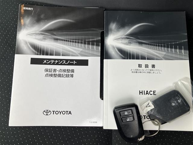 ハイエースバン スーパーＧＬ　ダークプライムＩＩ　４ＷＤ　フルセグ　メモリーナビ　ＤＶＤ再生　バックカメラ　衝突被害軽減システム　ＥＴＣ　ドラレコ　ＬＥＤヘッドランプ　ワンオーナー　ディーゼル（31枚目）