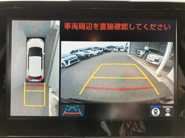 ヤリスクロス ハイブリッドＧ　バックカメラ　衝突被害軽減システム　ＥＴＣ　ワンオーナー（28枚目）