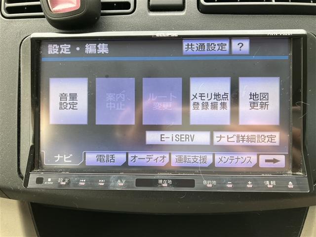 ムーヴ X フルセグ メモリーナビ DVD再生 ドラレコ ワンオーナー アイドリングストップ(18枚目)