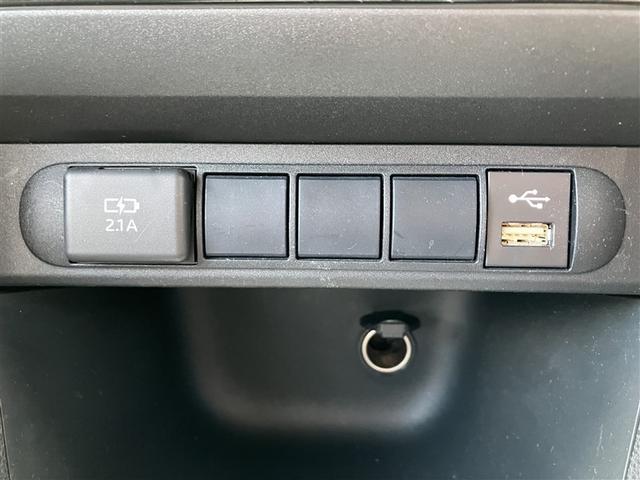 ヤリスクロス Ｇ　フルセグ　メモリーナビ　ＤＶＤ再生　バックカメラ　衝突被害軽減システム　ＥＴＣ　ＬＥＤヘッドランプ　ワンオーナー（23枚目）