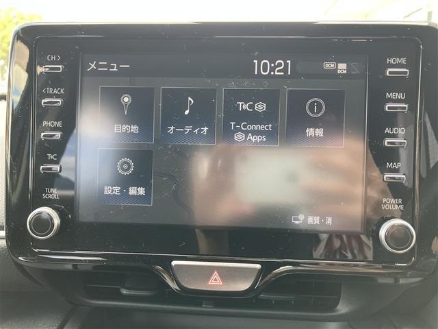 ヤリスクロス Ｇ　フルセグ　メモリーナビ　ＤＶＤ再生　バックカメラ　衝突被害軽減システム　ＥＴＣ　ＬＥＤヘッドランプ　ワンオーナー（26枚目）