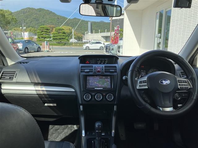 フォレスター ２．０ｉ－Ｓ　アイサイト　革シート　４ＷＤ　ワンセグ　メモリーナビ　ＤＶＤ再生　バックカメラ　衝突被害軽減システム　ＥＴＣ　ＨＩＤヘッドライト　ワンオーナー（14枚目）