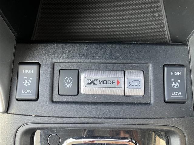 フォレスター ２．０ｉ－Ｓ　アイサイト　革シート　４ＷＤ　ワンセグ　メモリーナビ　ＤＶＤ再生　バックカメラ　衝突被害軽減システム　ＥＴＣ　ＨＩＤヘッドライト　ワンオーナー（23枚目）