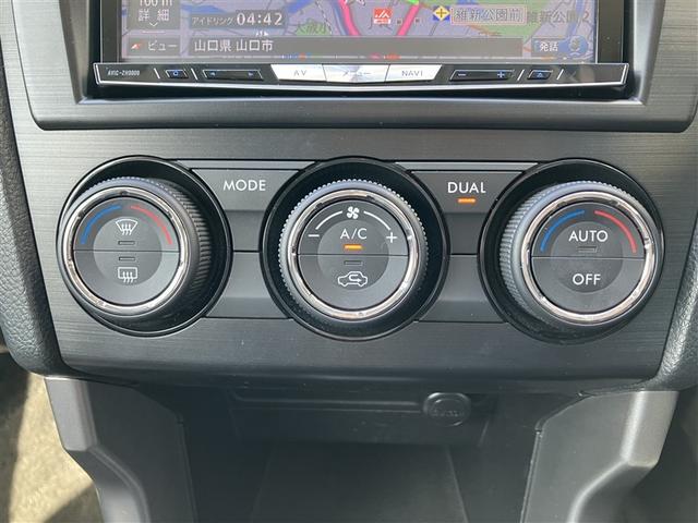 フォレスター ２．０ｉ－Ｓ　アイサイト　革シート　４ＷＤ　ワンセグ　メモリーナビ　ＤＶＤ再生　バックカメラ　衝突被害軽減システム　ＥＴＣ　ＨＩＤヘッドライト　ワンオーナー（24枚目）