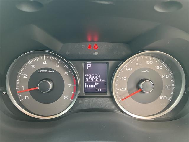 フォレスター ２．０ｉ－Ｓ　アイサイト　革シート　４ＷＤ　ワンセグ　メモリーナビ　ＤＶＤ再生　バックカメラ　衝突被害軽減システム　ＥＴＣ　ＨＩＤヘッドライト　ワンオーナー（27枚目）