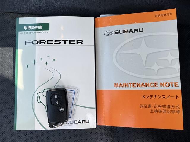 フォレスター ２．０ｉ－Ｓ　アイサイト　革シート　４ＷＤ　ワンセグ　メモリーナビ　ＤＶＤ再生　バックカメラ　衝突被害軽減システム　ＥＴＣ　ＨＩＤヘッドライト　ワンオーナー（32枚目）