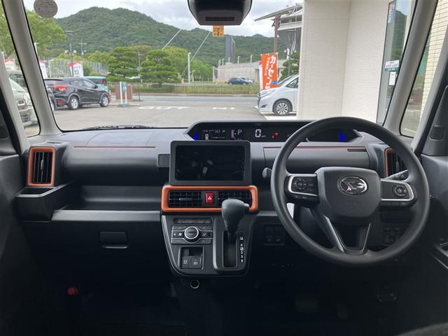 タント ファンクロス　衝突被害軽減システム　両側電動スライド　ＬＥＤヘッドランプ　アイドリングストップ（14枚目）